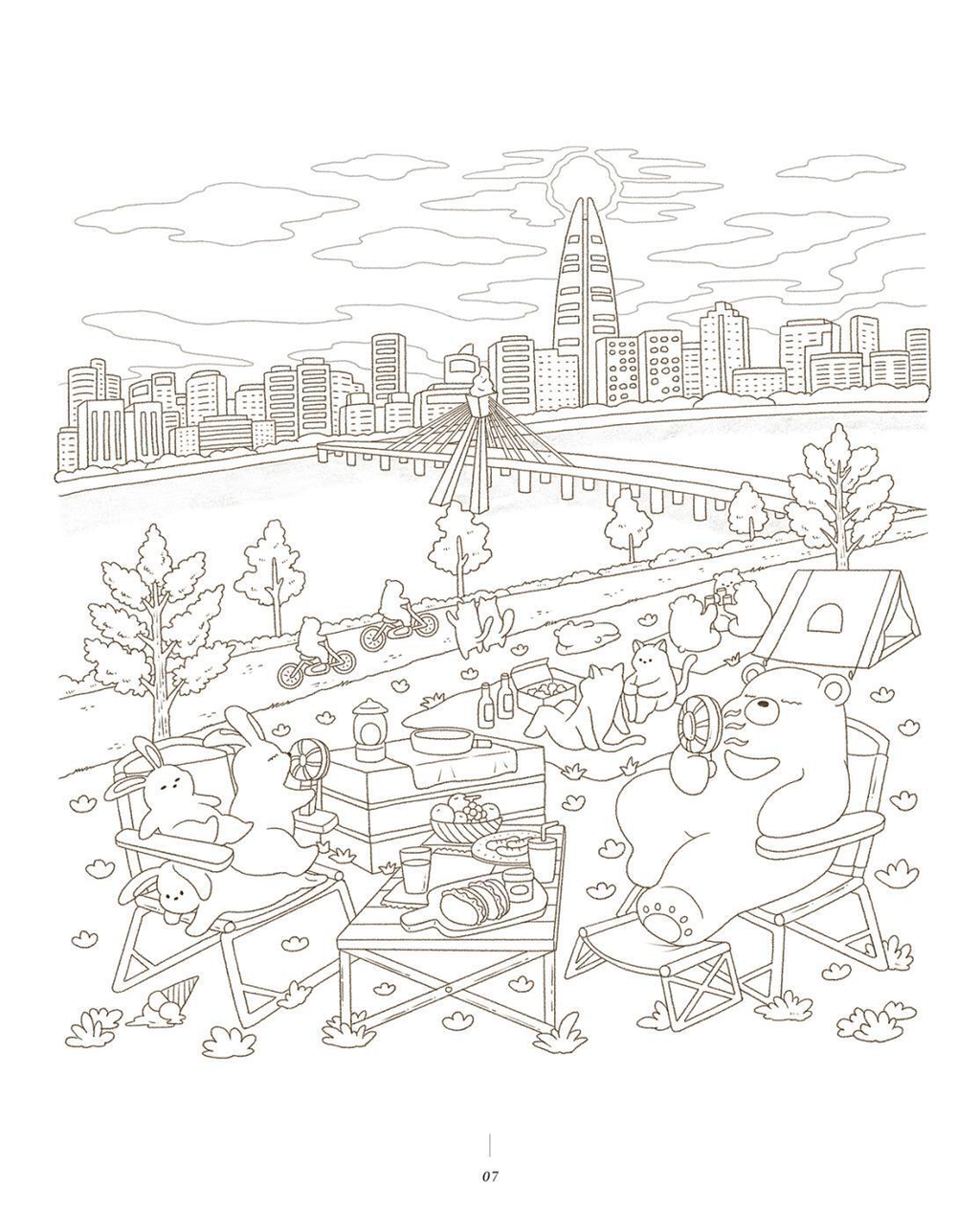 Summer Travel. Coloring Book