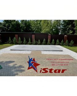 Чехол-покрывало защитное  на батут