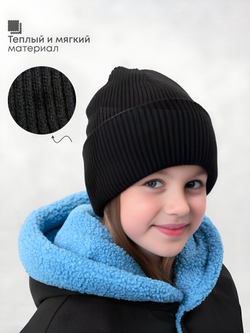 шапка зимняя