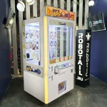 Призовой игровой автомат «Большой Мастер Ключей»