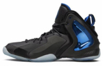 Кроссовки Nike Foamposite One Shooting Stars Pack