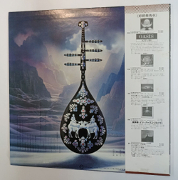 Винтажная виниловая пластинка LP Kitaro Silk Road (Japan 1980)