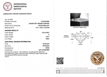 Лабораторно-выращенный бриллиант Кр-57 5.19-5.22 мм D/VVS2 0.54 ct