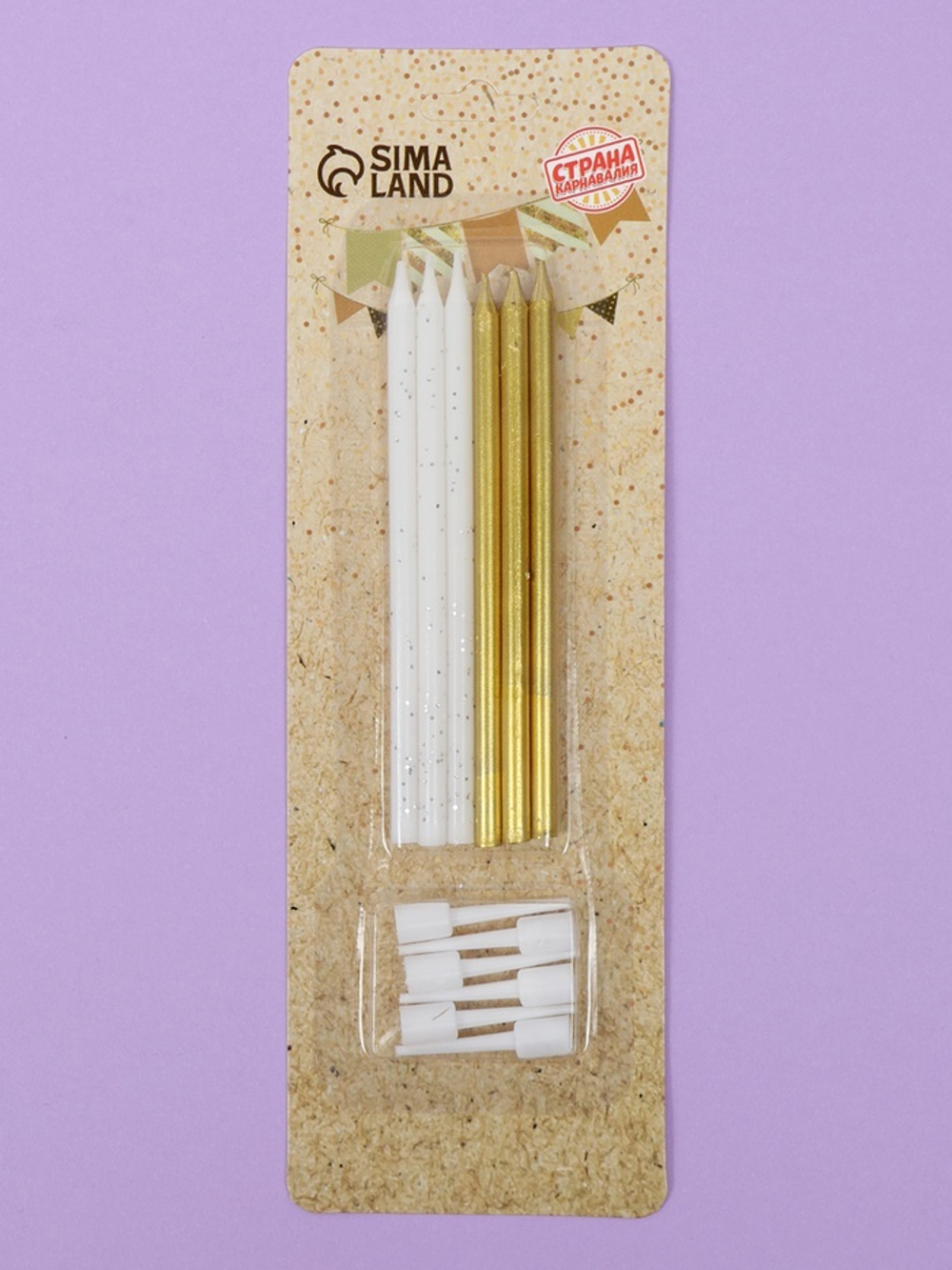Свечи для торта «Блестящая вечеринка», 6 шт, золотой и белый цвет