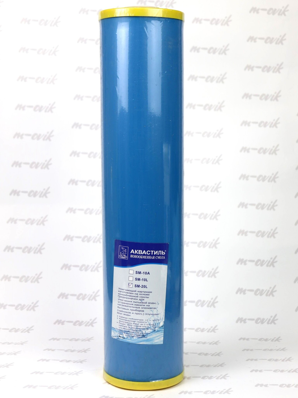 SM-20L (1)