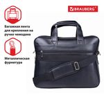 Сумка деловая BRAUBERG с отделением для ноутбука 15,6", "Favorite", 2 отделения, экокожа, 41х32х12 см, 240399