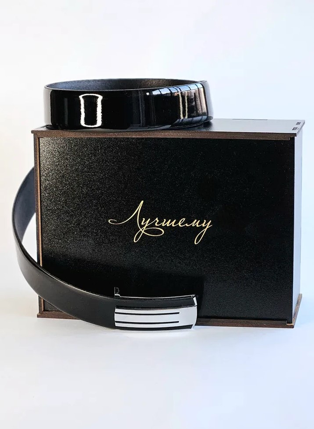 Подарочная деревянная коробочка "Лучшему"