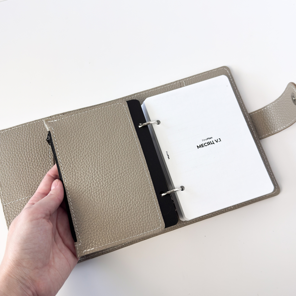 Вставка с карманом на молнии в блокнот на 4/2 кольцах