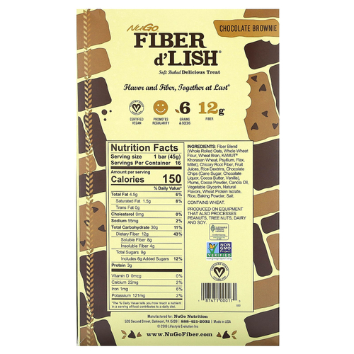NuGo Nutrition, Fiber d'Lish, шоколадный брауни, 16 батончиков по 45 г (1,6 унции)