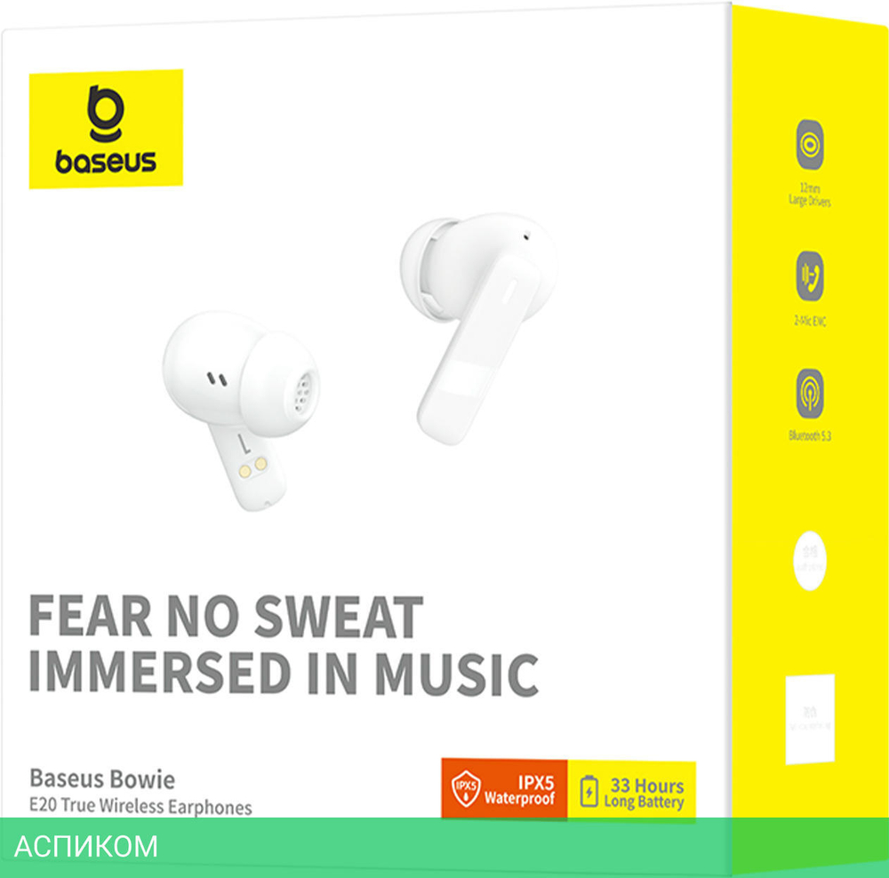 Наушники Baseus Bowie E20 True Wireless Earphones Stellar White (A00069700223-00)