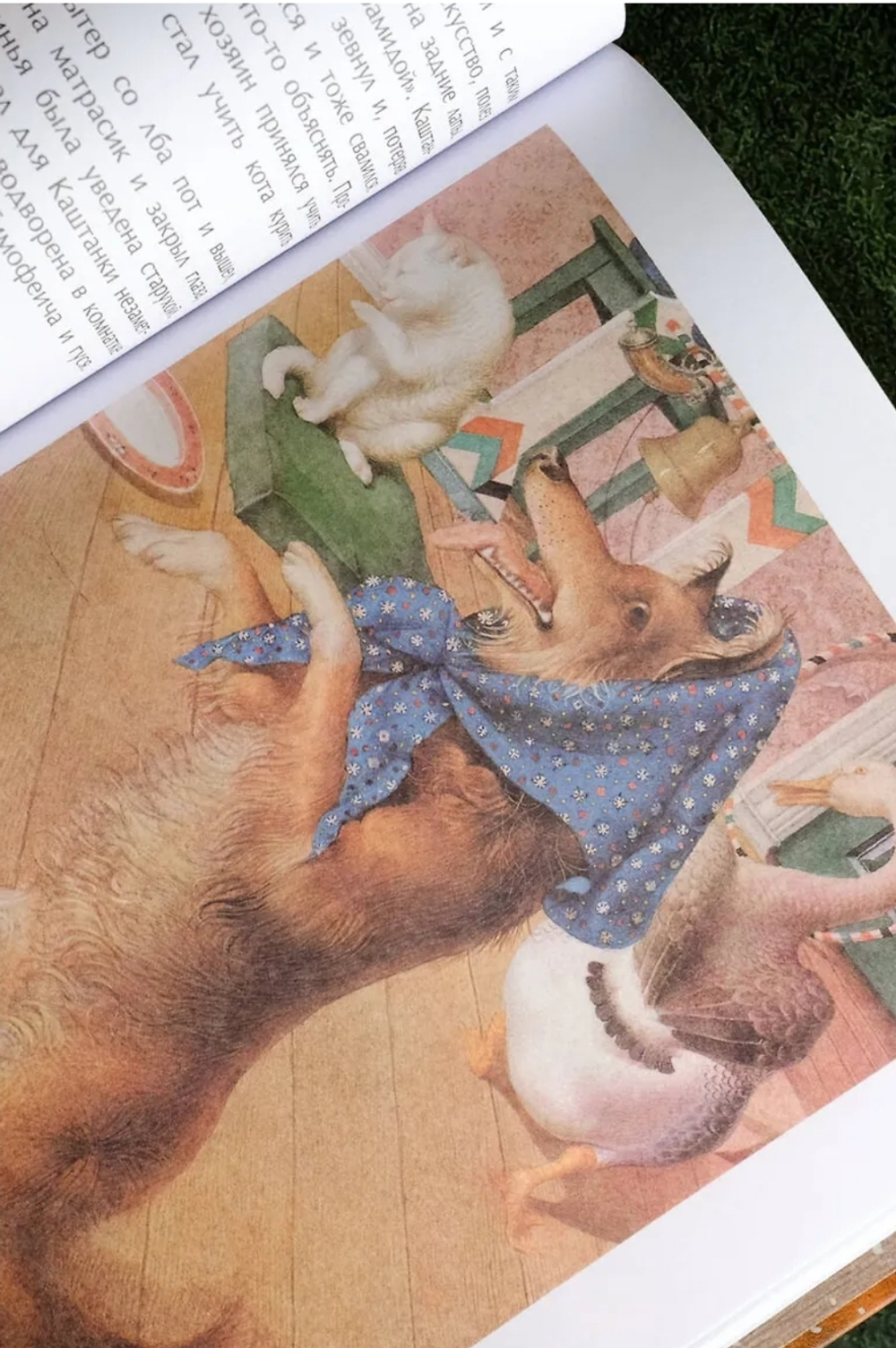 Каштанка с иллюстрациями Геннадия Спирина