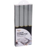 Набор салфеток на стол 30*45см 4шт «Квадро» черный