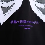 Футболка Heartz «1901» ver.1.22474487140 Черная