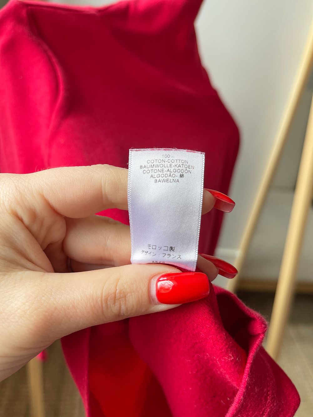 Водолазка Petit Bateau