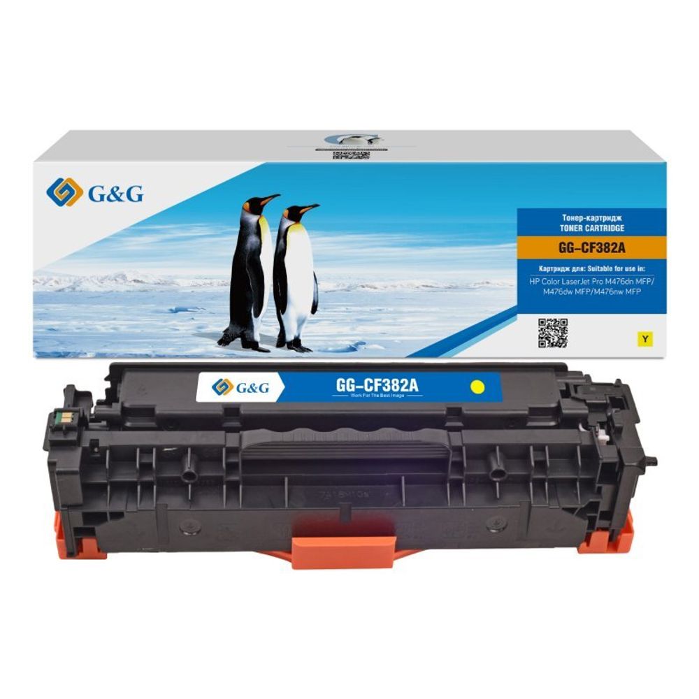Картридж G&amp;G аналог HP CF382A (312A) для CLJ Pro M476dn/M476dw/M476nw, с чипом (2700стр.), желтый
