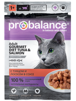 Влажный корм ProBalance Gourmet тунец и лосось в соусе для кошек 85 г (Пробаланс Гурман)