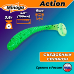 Силиконовая приманка ACTION 4,0"(6шт) 100мм, цвет 026