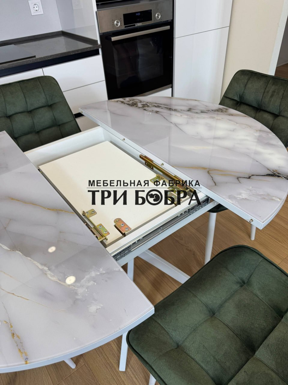 Круглый раздвижной стол "Бьянко", и стулья "Бостон"