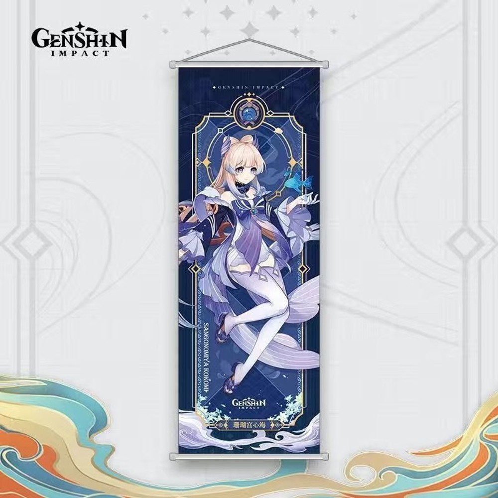 Гобелен "Genshin Impact / Геншин" 70х25 см