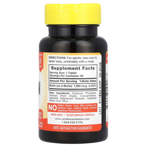 Sundance Vitamins, Высокоэффективный биотин, 1000 мкг, 60 таблеток