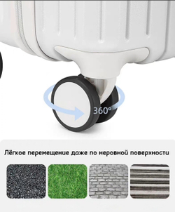 Чемодан Paul Frank "Far Trip" | 5 Weels+USB+Cup holder (Black&Orange)