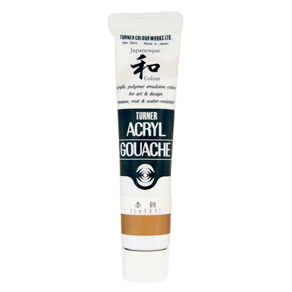 Акриловая гуашь Turner 20 мл. Japanesque Red Bronze