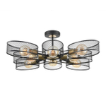 Потолочная люстра Lumion VIVANA 8193/8C