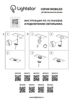 003451 Светильник MOBILED LED COB 3.5W 270LM 90G БРОНЗА ЗЕЛЕНАЯ 4000K