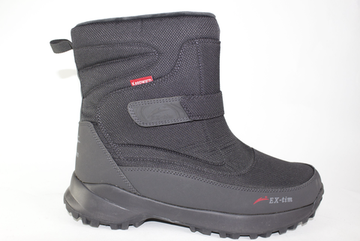 Великаны мужские зимние Ex-tim 2367-4