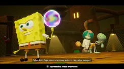 Губка Боб / SpongeBob SquarePants: Battle For Bikini Bottom Rehydrated (Nintendo Switch, Русские субтитры, Б/У)