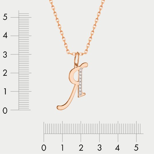 Подвеска золотая