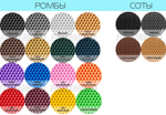 Lada 2108, 09, 13, 14, 15 (Ваз 2108, 09, 13, 14, 15)