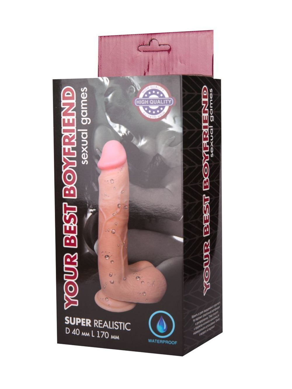 Реалистичный фаллоимитатор телесного цвета с мошонкой на присоске (Цвет: телесный)