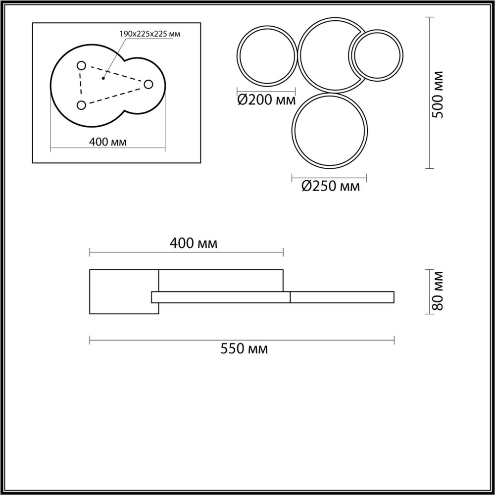 5255/64CL LN Люстра LED 64Вт 3000-6000К 220В IP20 LEDIO