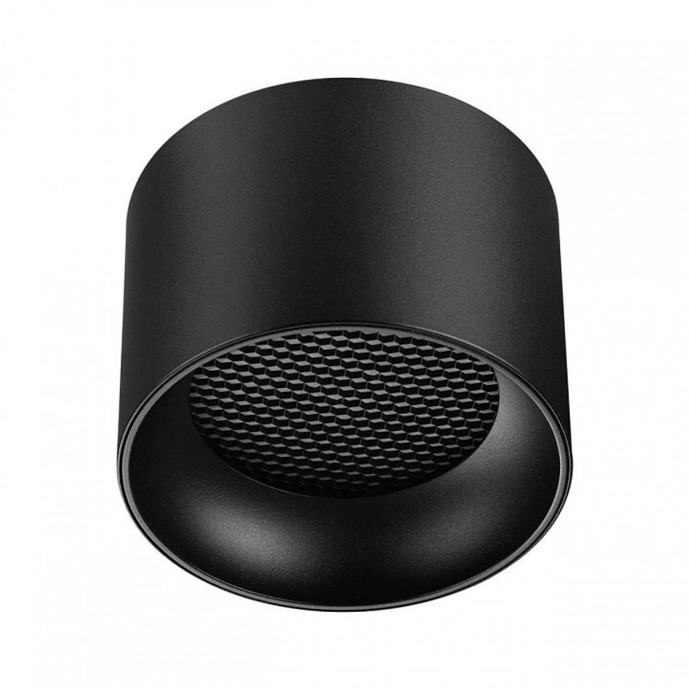 Накладной светильник Novotech OVER 371010