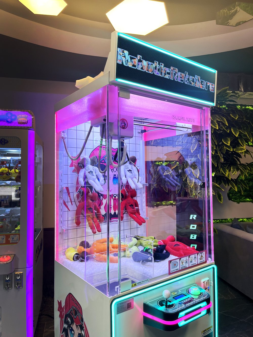 Автомат кран машина «Colorful Baby»