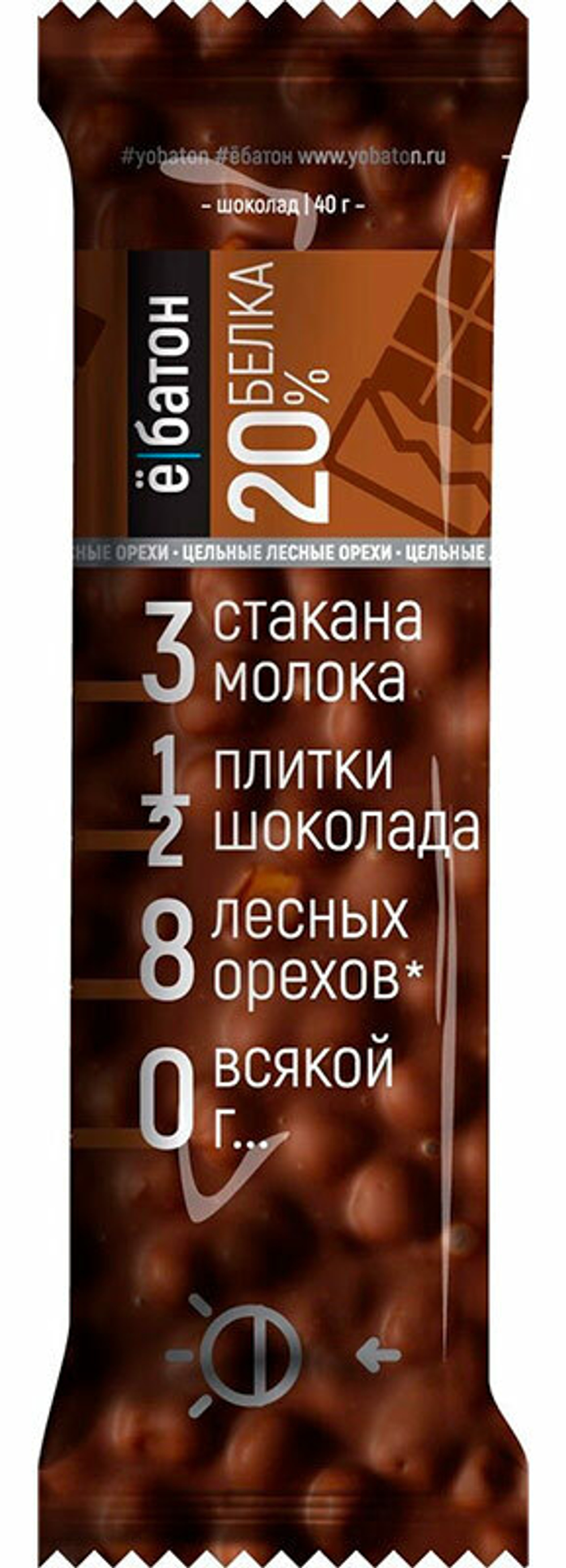 Батончик протеиновый в шоколадной глазури 50 гр (Ёбатон)