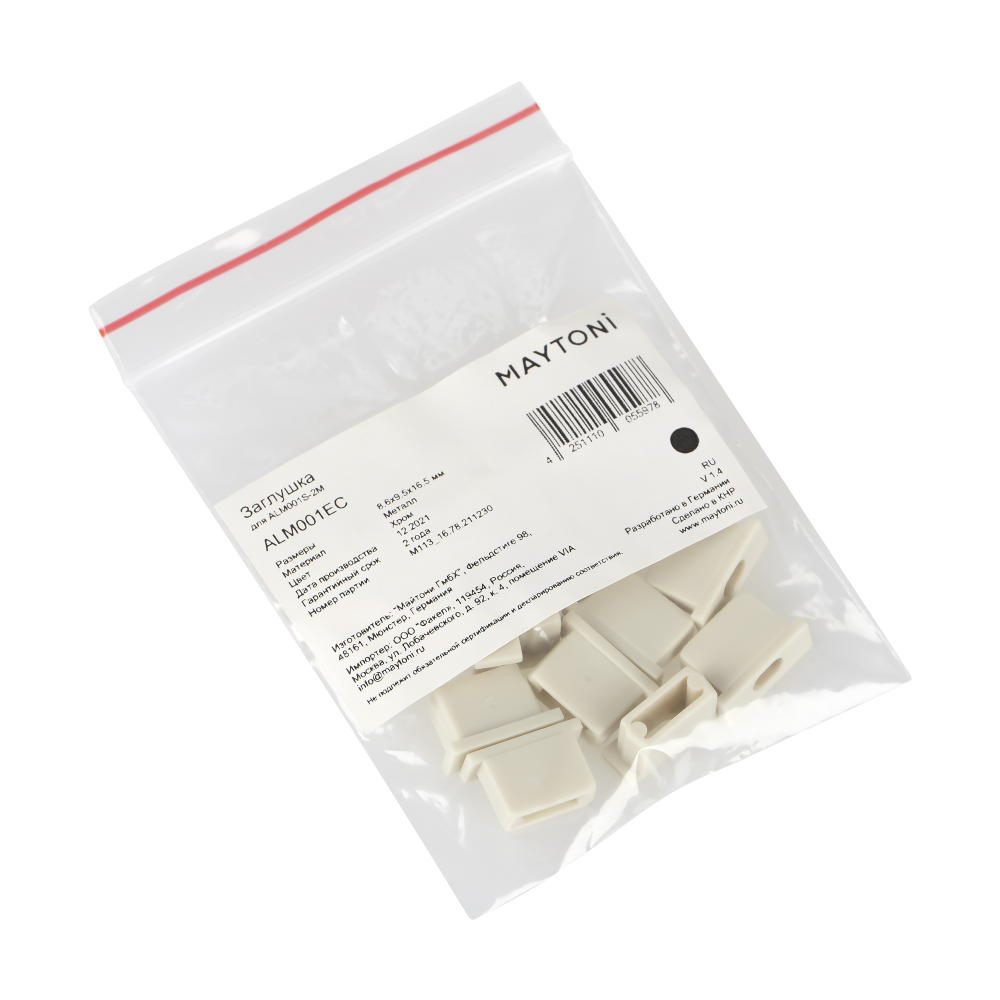 Комплектующие для профиля Led Strip ALM001EC