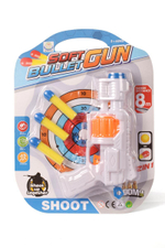 Пистолет с мягк.пулями, блистер YK-9661