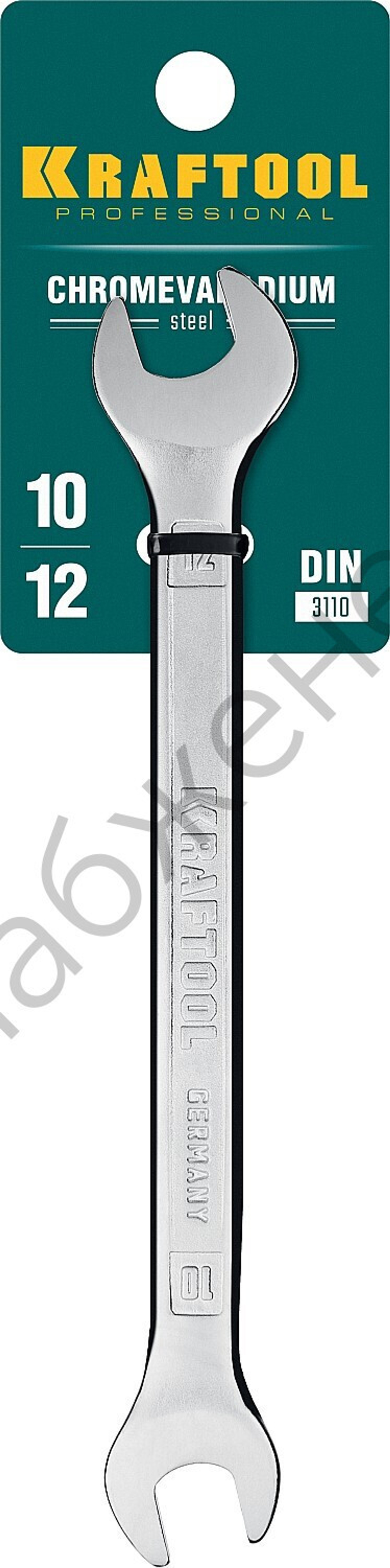 KRAFTOOL 10 х 12 мм, рожковый гаечный ключ (27033-10-12)