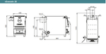 Твердотопливный котел ZOTA "Енисей-25"