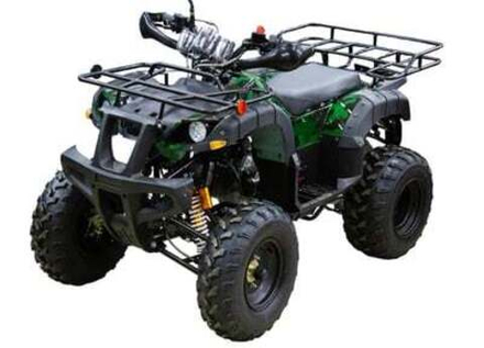 Квадроцикл UNIVERSAL ATV 200 TM Bull plus