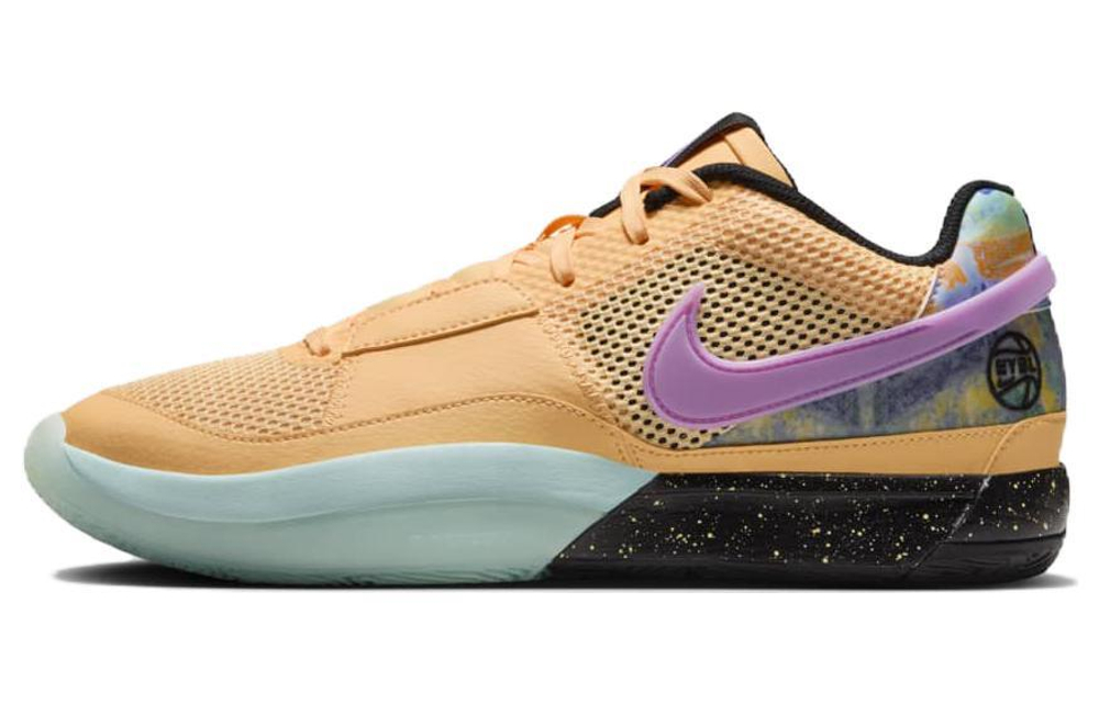 Eybl basketball shoes deals
