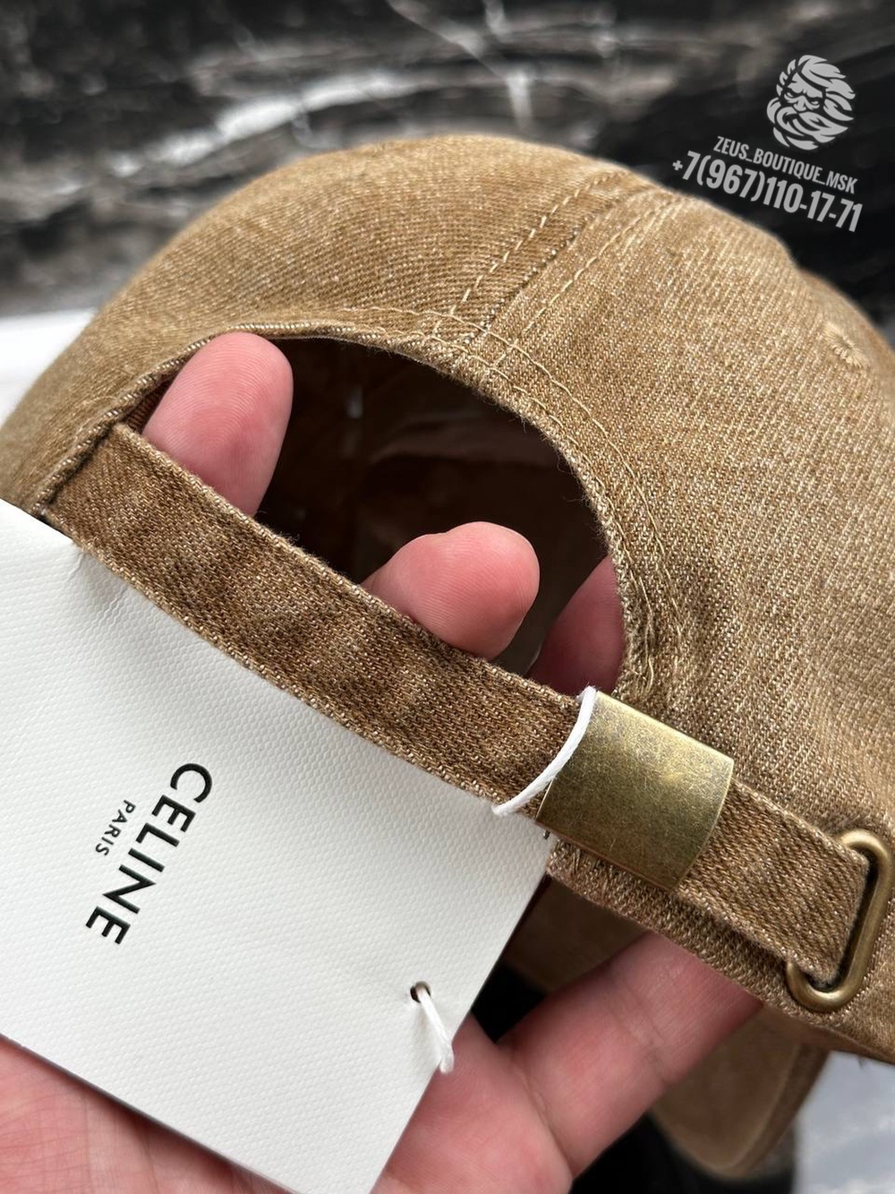 Бейсболка Celine