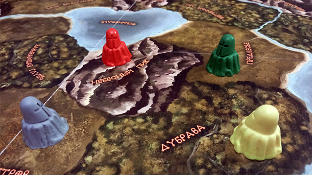 Реликвиум. Полководцы (дополнение)