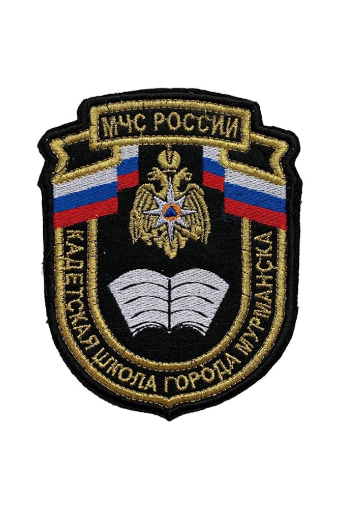 Нашивка МЧС Полуфлаг Russia (золото)