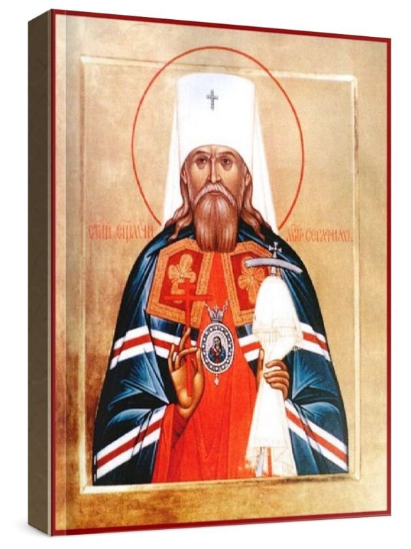 Серафим Чичагов (рукописная икона)