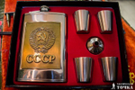 Набор подарочный Фляга и стопки (СССР)