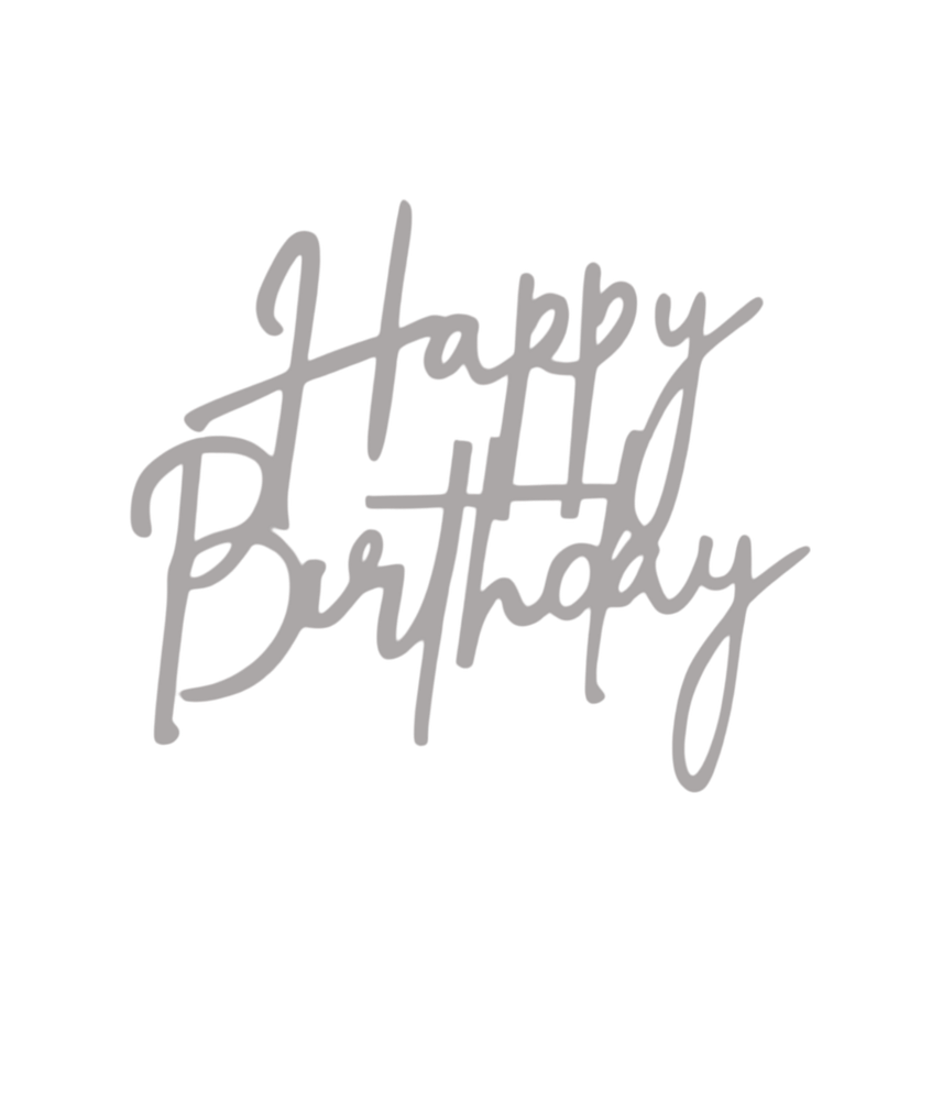 Топпер на торец &quot;Happy Birthday&quot; 10 см, т.т. акрил СЕРЕБРО