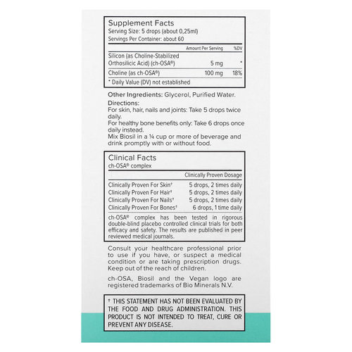 Biosil, ch-OSA Advanced Collagen Generator, 15 мл (0,5 жидкой унции)